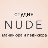 NUDE — японский маникюр в городе Прокопьевск