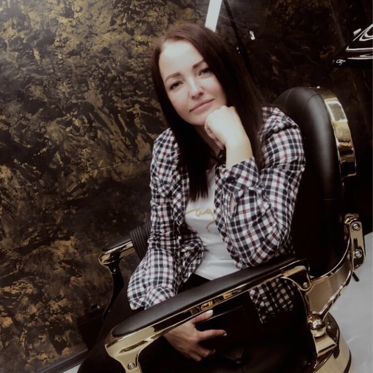 Алёна