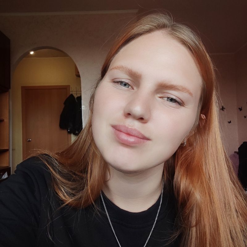 Альбина