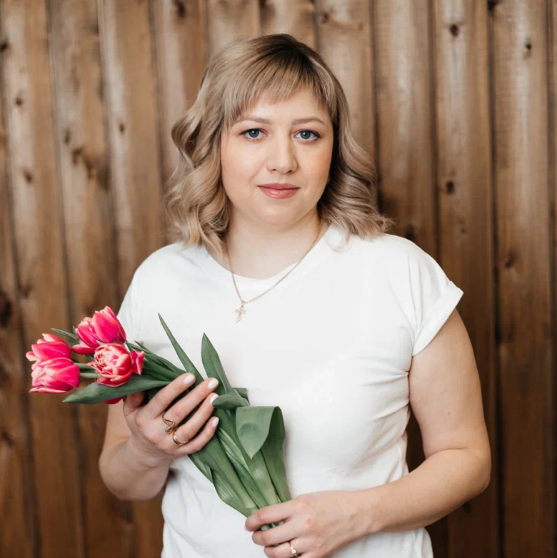 Марина