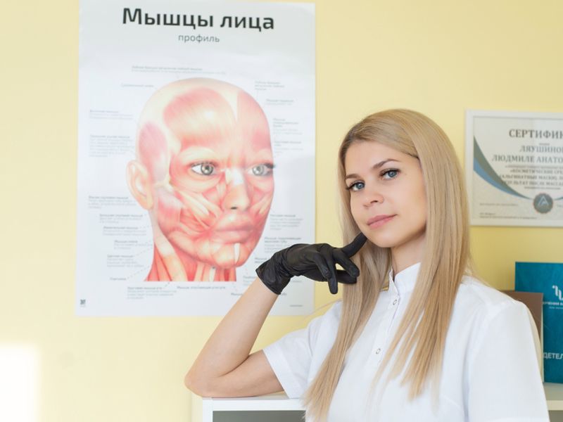 Лили