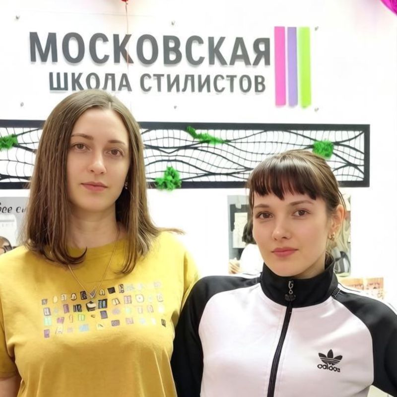 Юляна