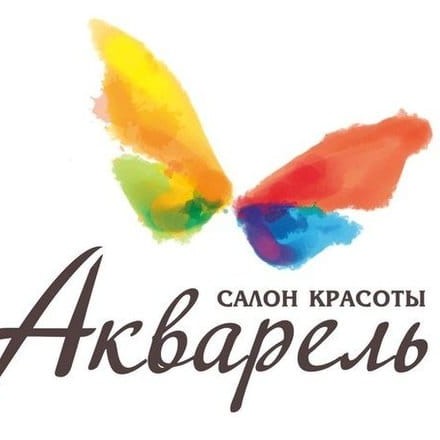 Акварель
