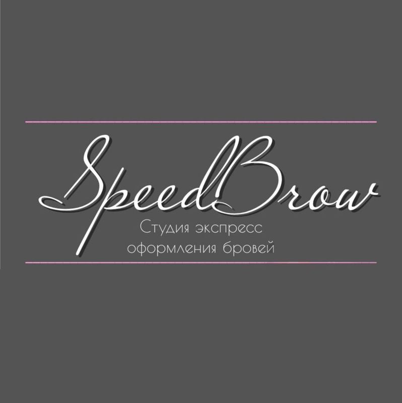 SPEEDBROW