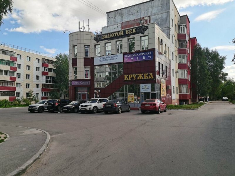 GOLD RUSSIA IN CITY
