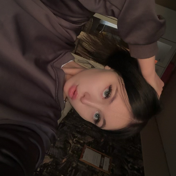 Карина