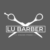 LU BARBER — бритьё бороды в городе Березники