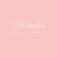Di Studio — контурная пластика (филлеры Neocoll/Repart) во Владимире