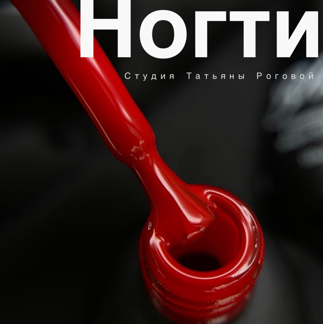 «Ногти» Студия Татьяны Роговой