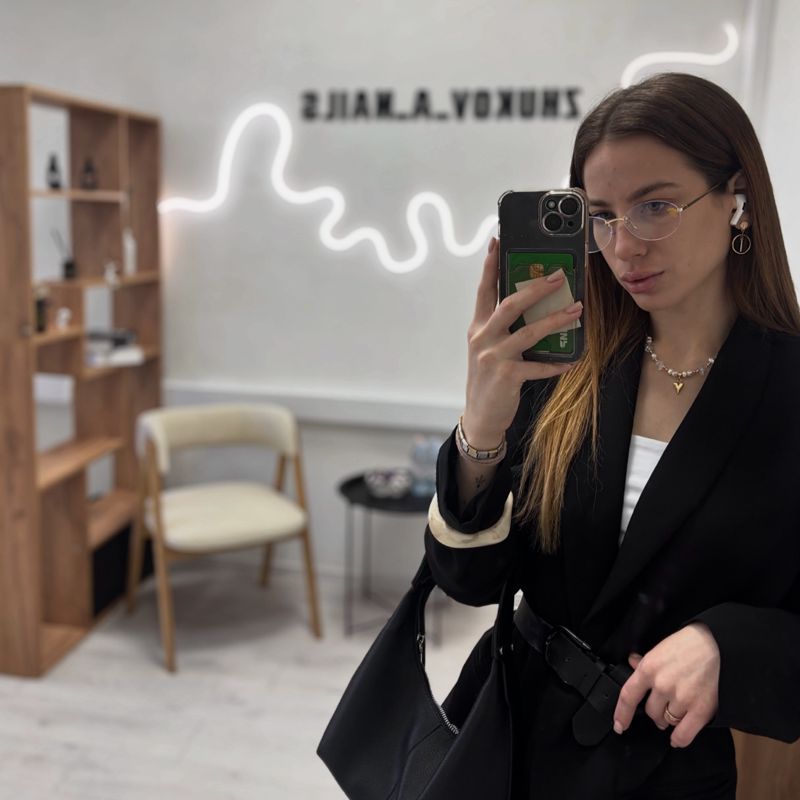 Надежда