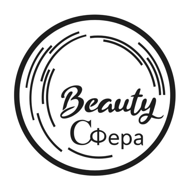BEAUTY СФЕРА