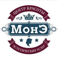 Салон красоты "МонЭ" — укладка в городе Александров