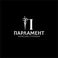 ПАРЛАМЕНТ — стрижка мужская машинкой в Нижневартовске