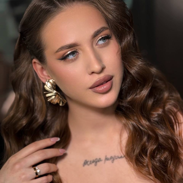 Елена Александровна