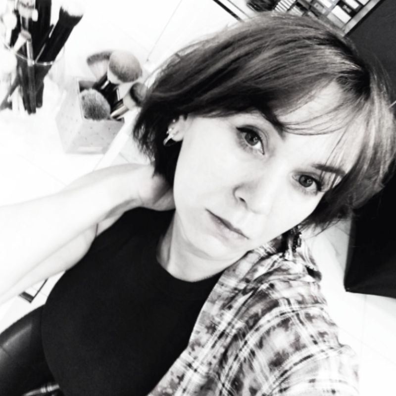 Елена Аралина