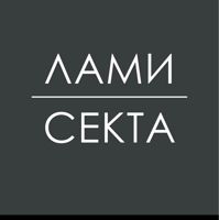 ЛАМИ СЕКТА — LPG массаж в городе Истра