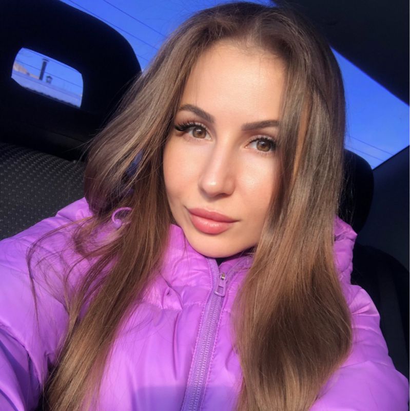 Стася