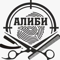 Алиби — стрижка детская в городе Салават