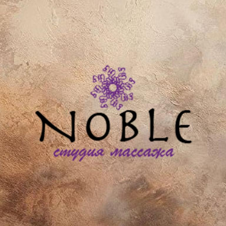 Noble