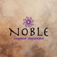 Noble — спа-программа в Перми