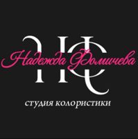 Студия Колористики Надежды Фомичевой — тонирование в городе Жуковский