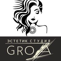 Эстетик студия GroZa — пилинг в городе Нефтеюганск