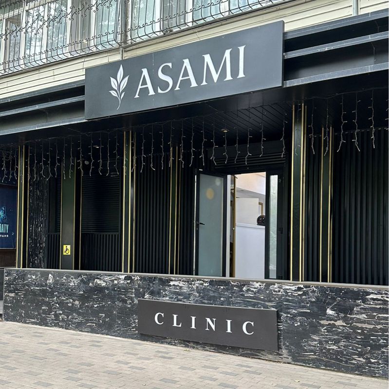 Asami clinic