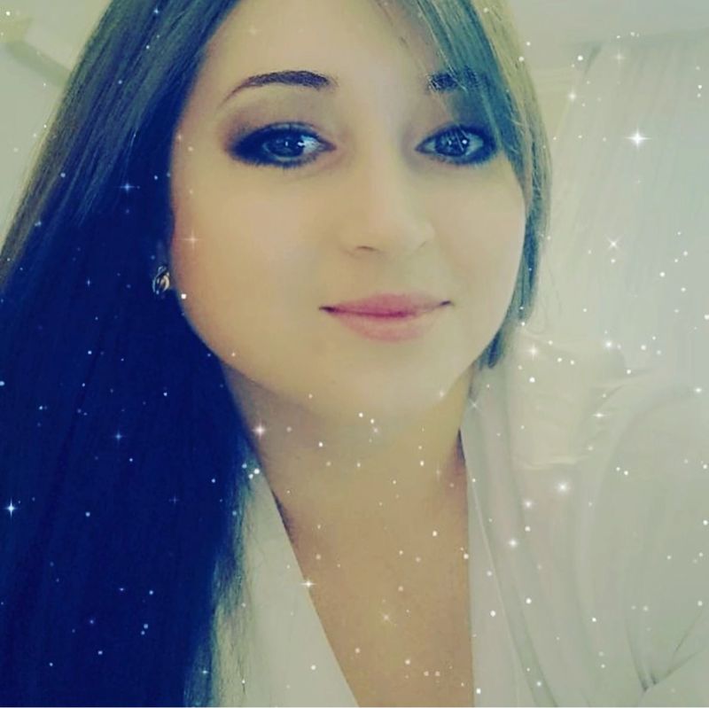 Карина