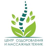 Центр оздоровления и массажных техник — спортивный массаж в Калининграде