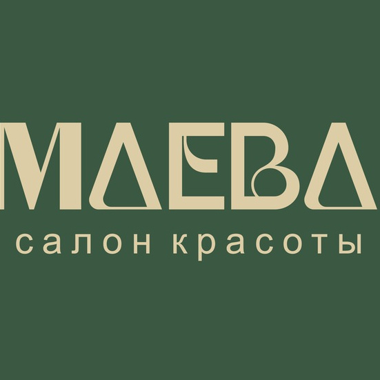 Салон красоты МАЕВА
