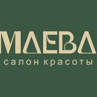 Салон красоты МАЕВА — сложное окрашивание в Балашихе