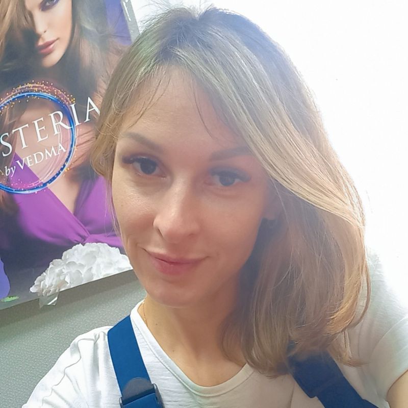Наталья
