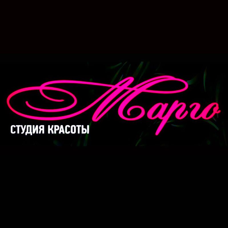 Студия красоты «Марго»