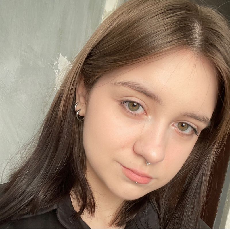 Алина