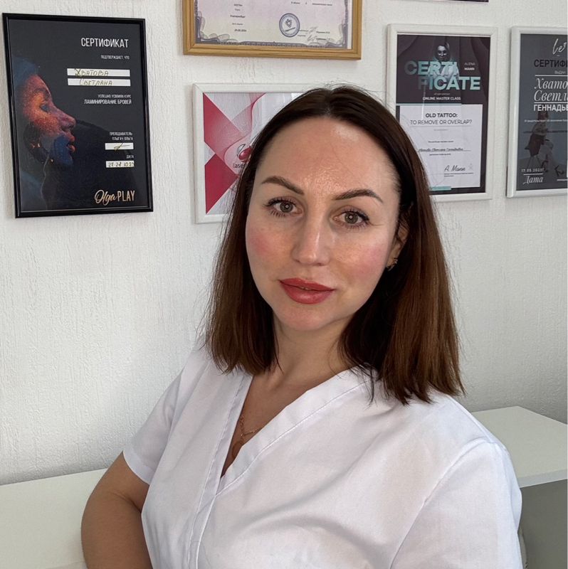 Светлана