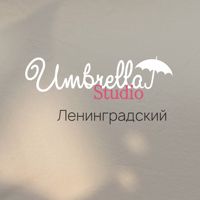 Umbrella Ленинградский — укладка вечерняя в Кемерово