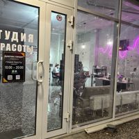 Салон красоты <ДЕВОЧКИ ГОВОРЯТ> — хамам в Тюмени