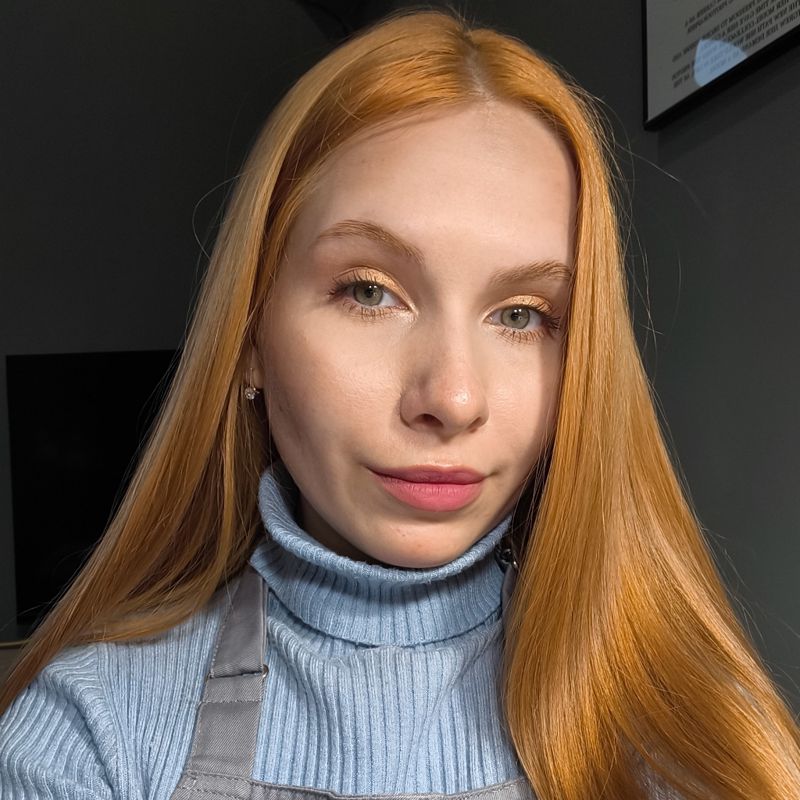 ВАЛЕНТИНА