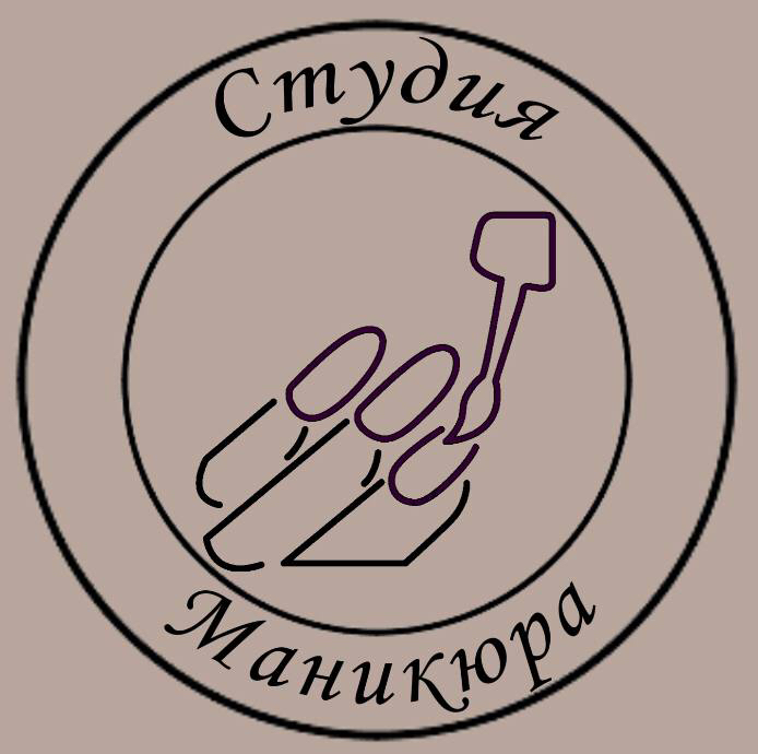 Студия маникюра