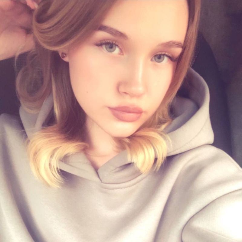 Милана