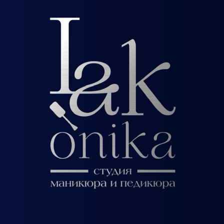 LAKonika