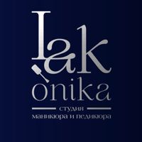 LAKonika — лазерная эпиляция (пакет линий) в Барнауле