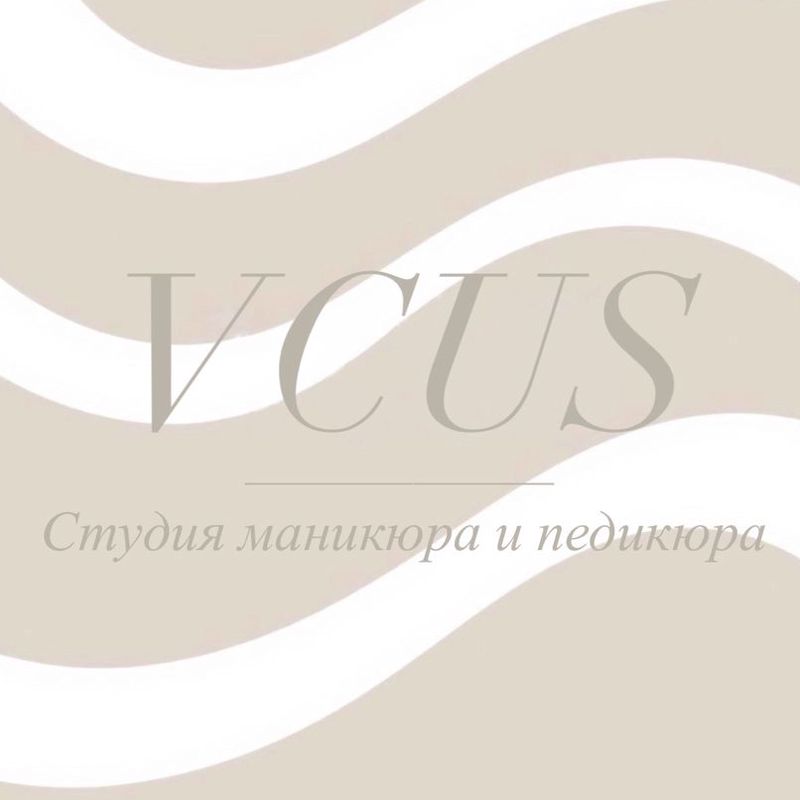 VCUS