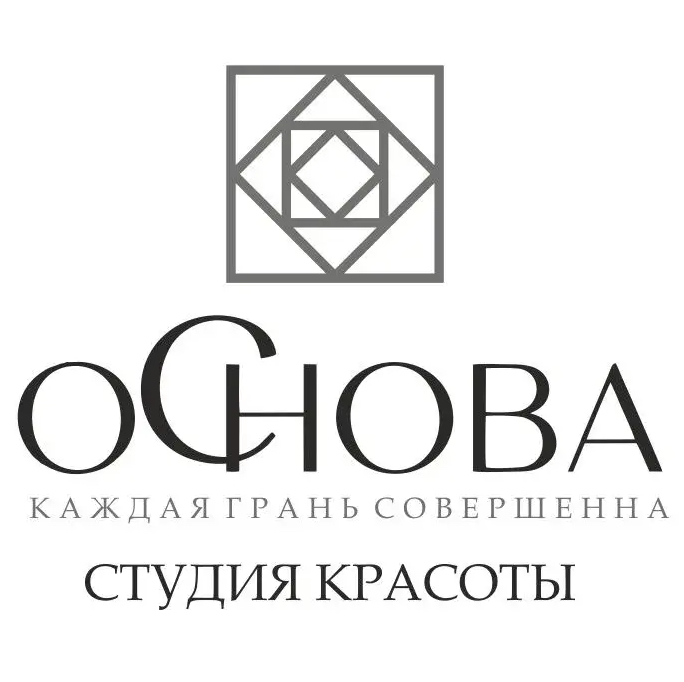 ОСНОВА. Студия красоты