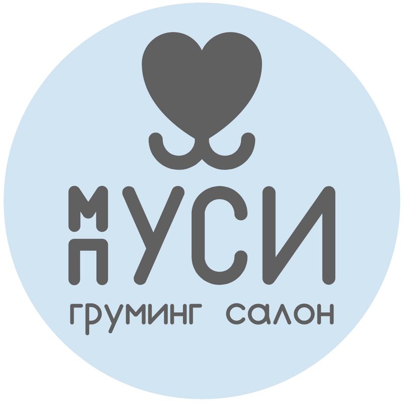 Груминг салон &amp;quot;Муси Пуси&amp;quot; на Анатолия Клиндюка