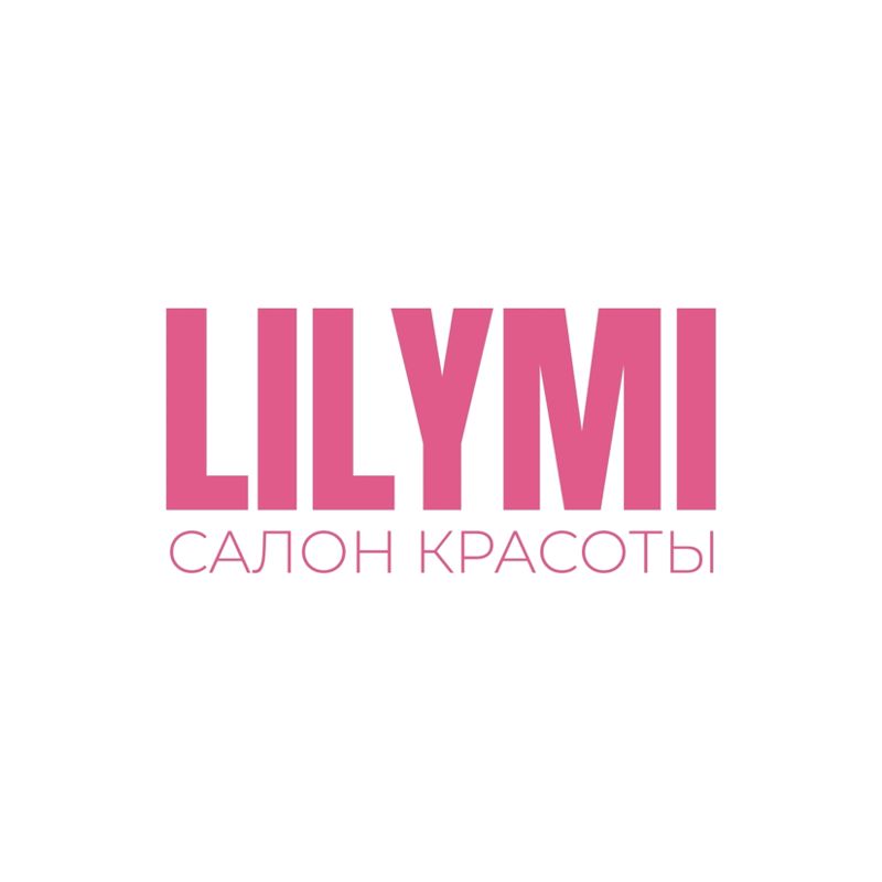 ЛИЛУМИ - салон красоты
