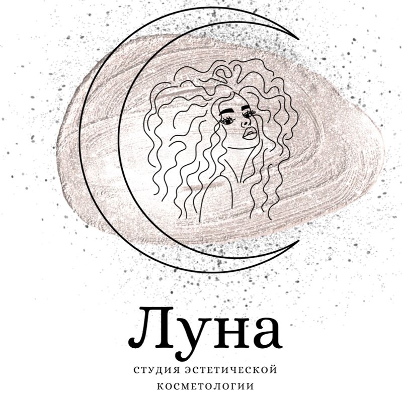 «Луна»