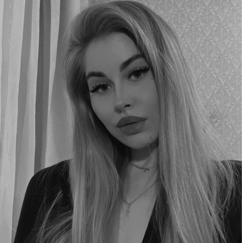 Полина