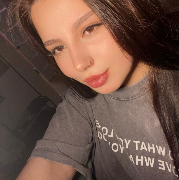Арина