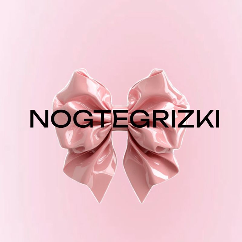 NOGTEGRIZKI